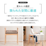 姿勢サポートチェア 高さ調節可能 肘掛け付き 猫背予防 立ち座り サポート 在宅ワーク リモートワーク デスクワーク リビング学習 勉強 大人 子供 高齢者