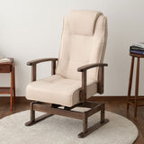 安全ストッパー付き 回転高座椅子 「かなた」 リクライニングチェア  ロック機能 無段階リクライニング 座面高調節可 ヘッドレスト調節可 腰痛対策 【完成品】 ショールーム体験可