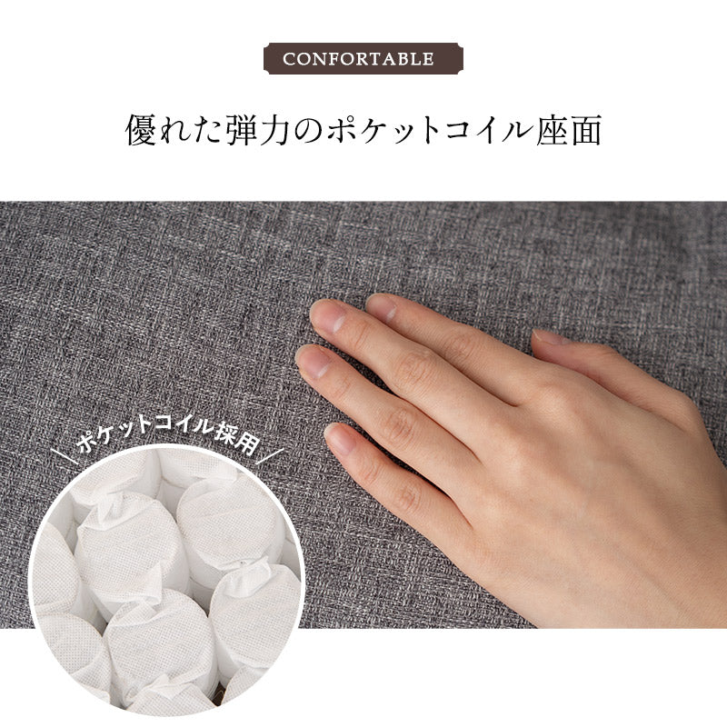 安全ストッパー付き 回転高座椅子 「かなた」 リクライニングチェア  ロック機能 無段階リクライニング 座面高調節可 ヘッドレスト調節可 腰痛対策 【完成品】 ショールーム体験可