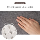 安全ストッパー付き 回転高座椅子 「かなた」 リクライニングチェア  ロック機能 無段階リクライニング 座面高調節可 ヘッドレスト調節可 腰痛対策 【完成品】 ショールーム体験可