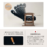 JR東日本コラボ 北陸新幹線 E7系 ポケットコイル 高座椅子 普通席デザイン グリーン席デザイン 無段階リクライニング 肘付き 座面高調節可 チェア