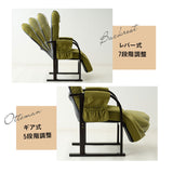 高座椅子 「きらく」 オットマン付き 7段階リクライニング サイドポケット付き ヘッドカバー付き 座面高調節可 組立不要 すぐに使える完成品