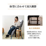 高座椅子 「きらく」 オットマン付き 7段階リクライニング サイドポケット付き ヘッドカバー付き 座面高調節可 組立不要 すぐに使える完成品