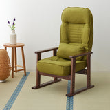 高座椅子 「きらく」 リクライニングチェア 座面高調節可 5段階リクライニング クッション付き 天然木肘掛け コンパクト設計 小柄な方向け 高齢者施設 法事椅子 【完成品】