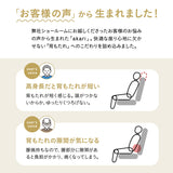 【有吉くんの正直さんぽで絶賛】背もたれにこだわった高座椅子 「あかり」 リクライニングチェア 可動式クッション 高さ調節可 無段階リクライニング ショールーム体験可 完成品