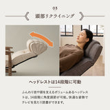 【有吉くんの正直さんぽで高評価】立ち上がりを考えた 高座椅子 「かなた」 無段階リクライニングチェア ポケットコイル 座面高調節可 ショールーム体験可 【完成品】