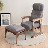 ポケットコイル高座椅子 オットマンスツール 2点セット リクライニングチェア 「かなた」 天然木 高さ調節可 腰痛対策 軽量 ショールーム体験可 完成品