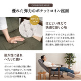 長さ調節できる オットマン付き 高座椅子 「かなた」 無段階リクライニングチェア ポケットコイル 腰当てクッション付き 座面高調節可 ショールーム体験可 【完成品】