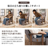 長さ調節できる オットマン付き 高座椅子 「かなた」 無段階リクライニングチェア ポケットコイル 腰当てクッション付き 座面高調節可 ショールーム体験可 【完成品】