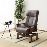 安全ストッパー付き 回転高座椅子 「れおん」 リクライニングチェア ロック機能付き  無段階リクライニング 座面高調節可 ショールーム体験可 完成品