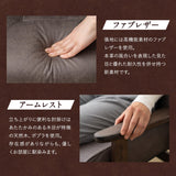 安全ストッパー付き 回転高座椅子 「れおん」 リクライニングチェア ロック機能付き  無段階リクライニング 座面高調節可 ショールーム体験可 完成品