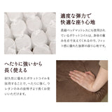 安全ストッパー付き 回転高座椅子 「れおん」 リクライニングチェア ロック機能付き  無段階リクライニング 座面高調節可 ショールーム体験可 完成品