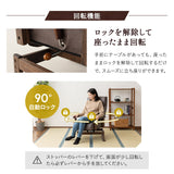 安全ストッパー付き 回転高座椅子 「れおん」 リクライニングチェア ロック機能付き  無段階リクライニング 座面高調節可 ショールーム体験可 完成品