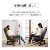 きらく 回転高座椅子 高座椅子 360度 回転式 腰当てクッション付き 5段階リクライニング 座面高調節可能 折りたたみ収納可能 コンパクトサイズ