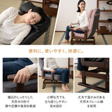 きらく 回転高座椅子 高座椅子 360度 回転式 腰当てクッション付き 5段階リクライニング 座面高調節可能 折りたたみ収納可能 コンパクトサイズ