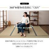 きらく 回転高座椅子 高座椅子 360度 回転式 腰当てクッション付き 5段階リクライニング 座面高調節可能 折りたたみ収納可能 コンパクトサイズ