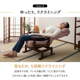きらく 回転高座椅子 高座椅子 360度 回転式 腰当てクッション付き 5段階リクライニング 座面高調節可能 折りたたみ収納可能 コンパクトサイズ