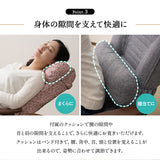 きらく 回転高座椅子 高座椅子 360度 回転式 腰当てクッション付き 5段階リクライニング 座面高調節可能 折りたたみ収納可能 コンパクトサイズ