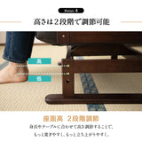 きらく 回転高座椅子 高座椅子 360度 回転式 腰当てクッション付き 5段階リクライニング 座面高調節可能 折りたたみ収納可能 コンパクトサイズ