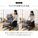 きらく 回転高座椅子 高座椅子 360度 回転式 腰当てクッション付き 5段階リクライニング 座面高調節可能 折りたたみ収納可能 コンパクトサイズ