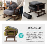 きらく 回転高座椅子 高座椅子 360度 回転式 腰当てクッション付き 5段階リクライニング 座面高調節可能 折りたたみ収納可能 コンパクトサイズ