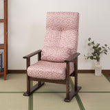 高座椅子 「きらく」 リクライニングチェア レバータイプ 組立不要 肘付き 座面調節可 角度調節可 立ち座り 腰痛 膝痛 サポート 軽量 完成品