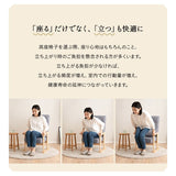 高座椅子 「きらく」 リクライニングチェア レバータイプ 組立不要 肘付き 座面調節可 角度調節可 立ち座り 腰痛 膝痛 サポート 軽量 完成品
