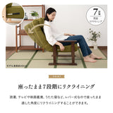 高座椅子 「きらく」 リクライニングチェア レバータイプ 組立不要 肘付き 座面調節可 角度調節可 立ち座り 腰痛 膝痛 サポート 軽量 完成品