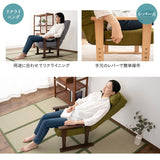 高座椅子 「きらく」 リクライニングチェア レバータイプ 組立不要 肘付き 座面調節可 角度調節可 立ち座り 腰痛 膝痛 サポート 軽量 完成品