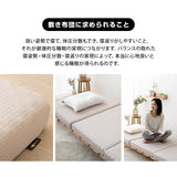 サポートマットレス 選べる4サイズ 三つ折り 折りたたみ 厚み10cm シングル セミダブル ダブル クイーン