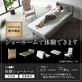 【ベッド同時購入で送料無料】20色展開日本製ベッドシーツ 折りたたみベッド『メホール』/シングルサイズ専用 ショールーム体験可能