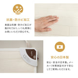 ホットキッチンマット 180×45cm 日本製 防水 抗菌 防カビ 滑り止め付き 暖房器具