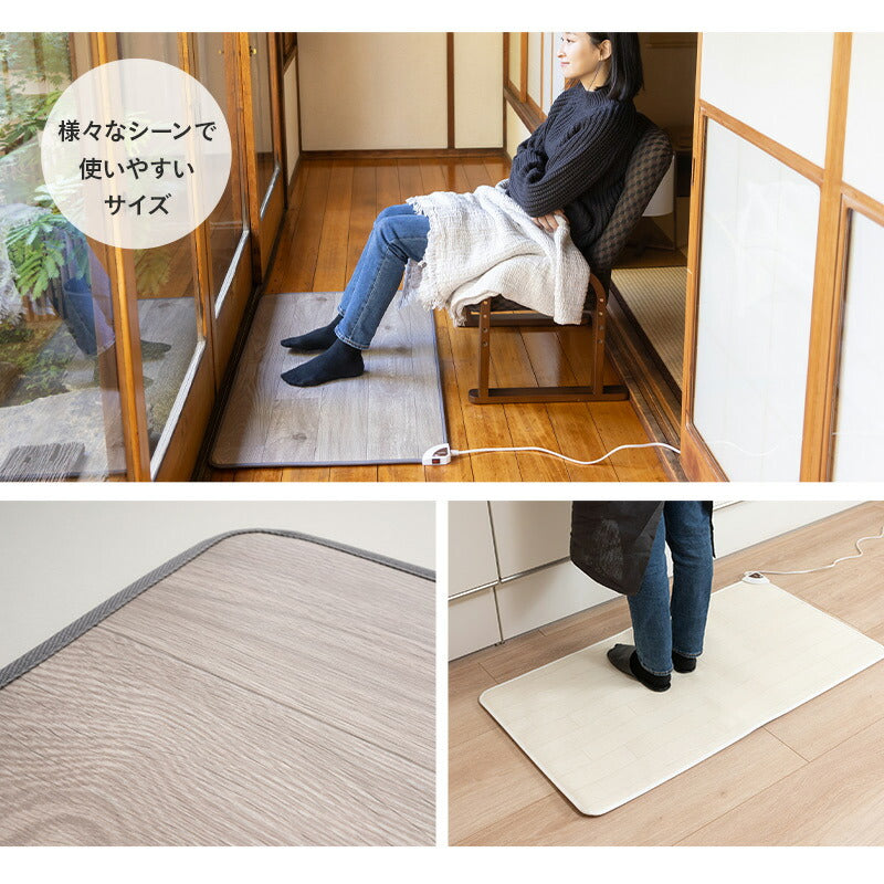 ホットテーブルマット 110×60cm 日本製 防水 抗菌 防カビ 滑り止め付き 暖房器具
