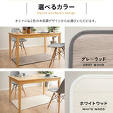 ホットテーブルマット 110×60cm 日本製 防水 抗菌 防カビ 滑り止め付き 暖房器具