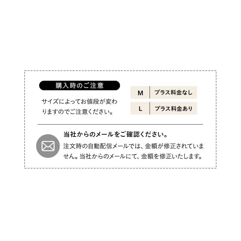形状記憶 サポートクッション 日本製 体位保持 姿勢保持 姿勢崩れ対策 体圧分散 持ち運び可能 高座椅子用 車椅子用 介助椅子用 介護 ロコモ対策