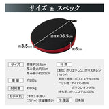 【座ゆらゆら】 バランスボード バランスディスク エクササイズマシン 健康器具 座ったまま トレーニング ストレッチ フィットネス ながら運動 ロコモ対策