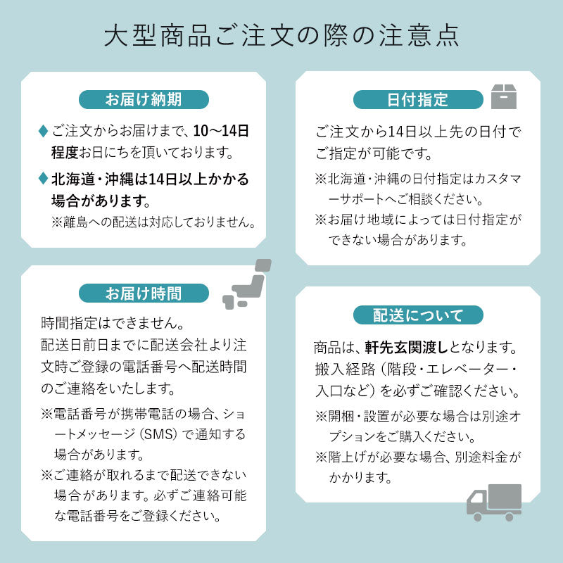 テレビボード テレビ台 幅180cm 32型～75型対応 完成品 日本製 ローボード テレビラック AVラック 収納棚 ロータイプ フラップ扉 開き扉 引き出し収納 大型テレビ対応