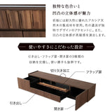 テレビボード テレビ台 幅180cm 32型～75型対応 完成品 日本製 ローボード テレビラック AVラック 収納棚 ロータイプ フラップ扉 開き扉 引き出し収納 大型テレビ対応