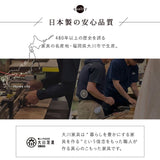 テレビボード テレビ台 幅180cm 32型～75型対応 完成品 日本製 ローボード テレビラック AVラック 収納棚 ロータイプ フラップ扉 開き扉 引き出し収納 大型テレビ対応