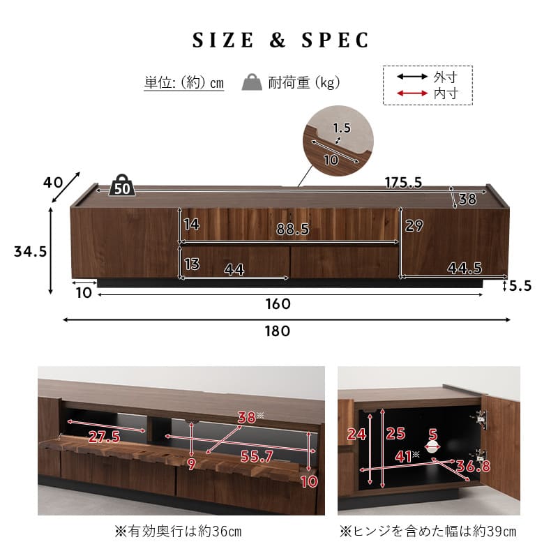 テレビボード テレビ台 幅180cm 32型～75型対応 完成品 日本製 ローボード テレビラック AVラック 収納棚 ロータイプ フラップ扉 開き扉 引き出し収納 大型テレビ対応