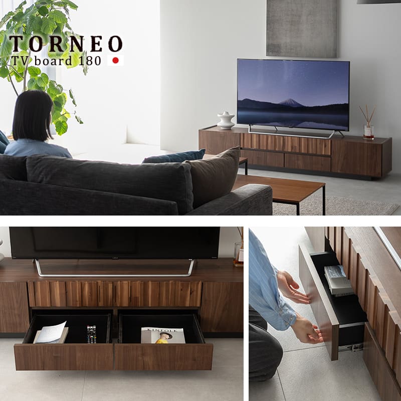 テレビボード テレビ台 幅180cm 32型～75型対応 完成品 日本製 ローボード テレビラック AVラック 収納棚 ロータイプ フラップ扉 開き扉 引き出し収納 大型テレビ対応