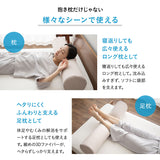 3Dファイバー 抱き枕 円筒 ボディピロー 丸洗いOK 通気性抜群 足枕 あしまくら 腰当て クッション 昼寝 キャンプ 車中泊 防災対策
