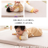 ベビーマットレス 2つ折りタイプ 折りたたみ 高反発 丸洗いOK 通気性抜群 低刺激 嘔吐 粗相 おねしょ