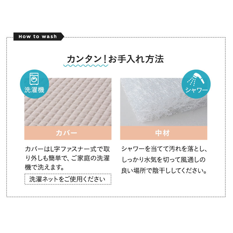 ベビーマットレス 2つ折りタイプ 折りたたみ 高反発 丸洗いOK 通気性抜群 低刺激 嘔吐 粗相 おねしょ
