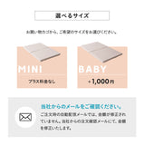 ベビーマットレス 2つ折りタイプ 折りたたみ 高反発 丸洗いOK 通気性抜群 低刺激 嘔吐 粗相 おねしょ