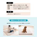 ベビーマットレス 2つ折りタイプ 折りたたみ 高反発 丸洗いOK 通気性抜群 低刺激 嘔吐 粗相 おねしょ