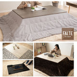 こたつテーブル＋こたつ掛け布団 セット 長方形 120cm