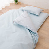 敷き布団カバー シングルサイズ 日本製 抗菌・防臭・防ダニ