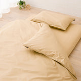 敷き布団カバー シングルサイズ 日本製 抗菌・防臭・防ダニ