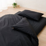 敷き布団カバー シングルサイズ 日本製 抗菌・防臭・防ダニ